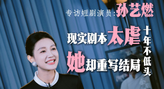 久久99这里只有精品